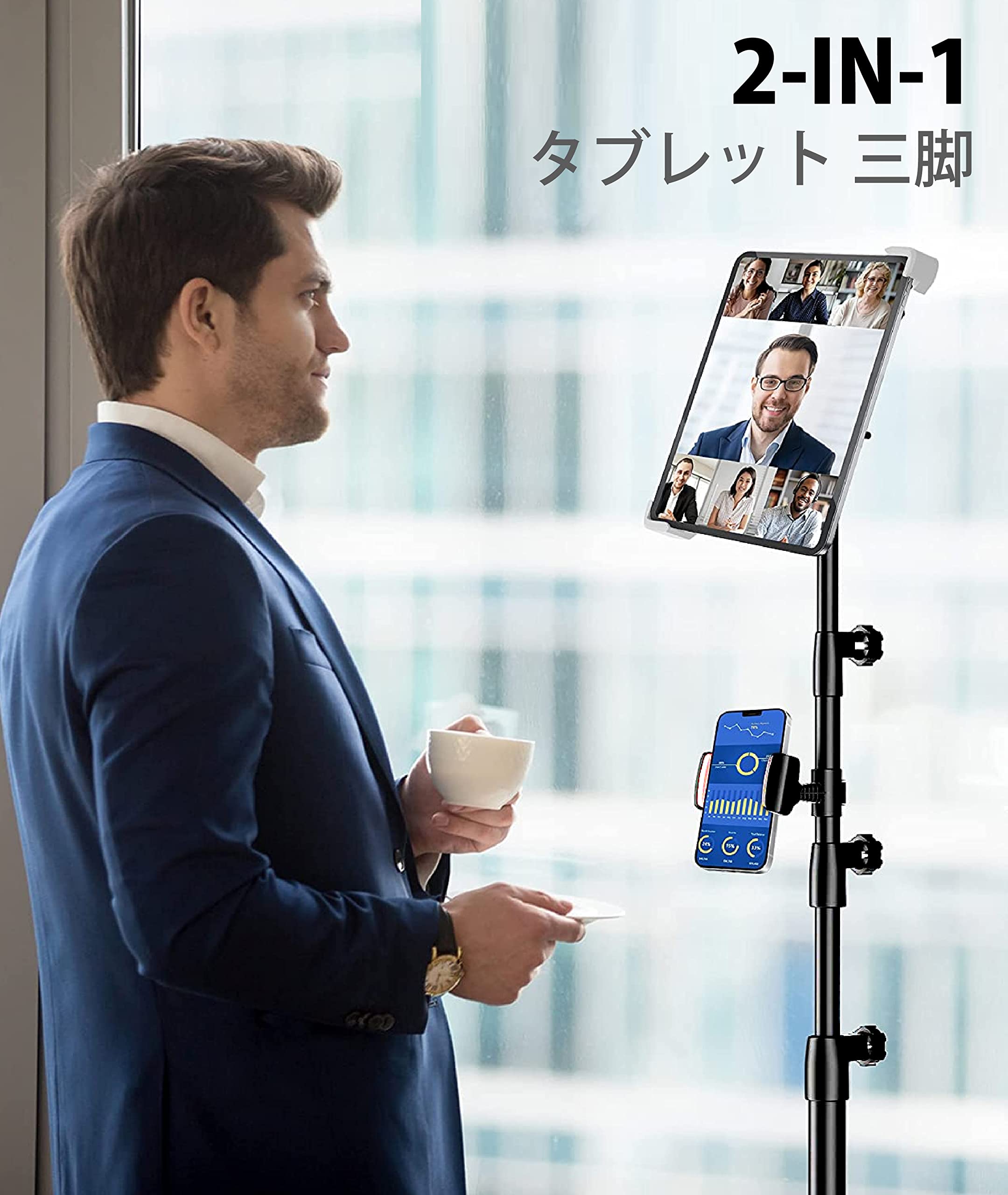 Amazon.co.jp: タブレット用 三脚 スタンド - フロアスタンド床置き
